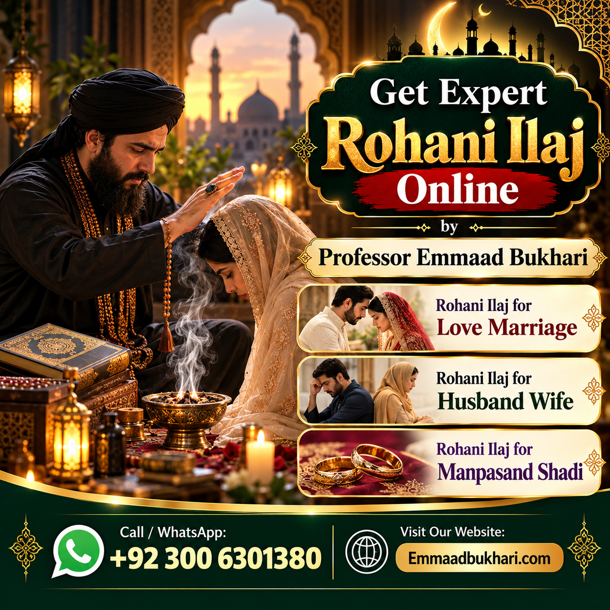 Online Rohani Ilaj by Professor Emmaad Bukhari